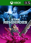STAR RENEGADESXBOX ONE/X|SКЛЮЧ