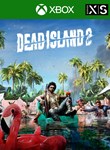 DEAD ISLAND 2XBOX ONE/X|SКЛЮЧ