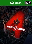 BACK 4 BLOODXBOX ONE/X|S+ПККЛЮЧ