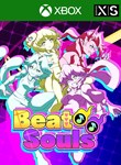 BEAT SOULSXBOX ONE/X|SКЛЮЧ