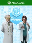 BIG PHARMAXBOX ONE/X|SКЛЮЧ