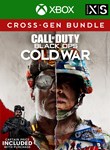 CALL OF DUTY: BLACK OPS COLD WAR - CROSS-GEN XBOX КОД