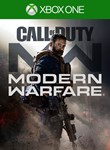 CALL OF DUTY: MODERN WARFARE XBOX КЛЮЧ