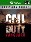 CALL OF DUTY: VANGUARD - CROSS-GEN BUNDLEXBOX КЛЮЧ