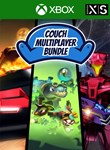 COUCH MULTIPLAYER BUNDLE: GENETIC DISASTER, SUPER CYBO