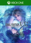FINAL FANTASY X/X-2 HD REMASTERXBOX ONE/X|SКЛЮЧ