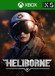HELIBORNEXBOX ONE/X|SКЛЮЧ