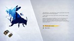 HELP WILL COME TOMORROWXBOX ONE/X|SКЛЮЧ - изображение № 4