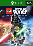 LEGO STAR WARS: THE SKYWALKER SAGAXBOX ONE/X|S+ПККЛ
