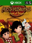 MAY’S MYSTERIES: THE SECRET OF DRAGONVILLEКЛЮЧ