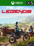 MX VS ATV LEGENDSXBOX ONE/X|SКЛЮЧ