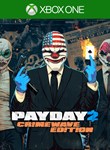 PAYDAY 2: CRIMEWAVE EDITIONXBOX ИГРАКЛЮЧ