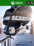 SESSION: SKATE SIMXBOX ONE/X|SКЛЮЧ
