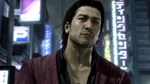 YAKUZA 4 REMASTEREDXBOX ONE/X|SКЛЮЧ