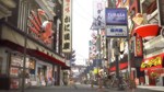 YAKUZA 5 REMASTEREDXBOX ONE/X|SКЛЮЧ