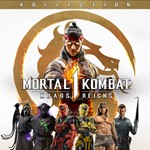 MORTAL KOMBAT 1: KHAOS REIGNS KOLLECTIONXBOX X|SКОД