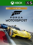 FORZA Motorsport PREMIUMДОСТУПНОXBOX X|S/PCКЛЮЧ 