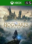 HOGWARTS LEGACY: темные искусства DLCXBOX КЛЮЧ