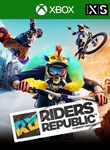 RIDERS REPUBLICXBOX ONE/X|SКЛЮЧ