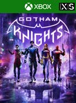 GOTHAM KNIGHTSXBOX X|S+ПККЛЮЧ