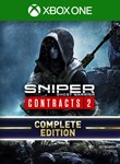 SNIPER GHOST WARRIOR CONTRACTS 2 COMPLETE EDITIONXBOX