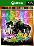 JOJO'S BIZARRE ALL-STAR BATTLE R DELUXEКЛЮЧ PC+XBOX