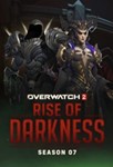 OVERWATCH 2 ULTIMATE BATTLE PASS: SEASON SEVENXBOX