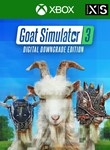 GOAT SIMULATOR 3 - DIGITAL DOWNGRADE DLCXBOX КЛЮЧ
