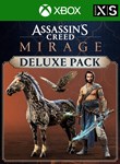 ASSASSIN’S CREED MIRAGE DELUXE PACKXBOX ONE/X|SКЛЮЧ