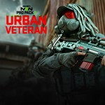 COD MW 2 Городской Ветеран Pro Pack XBOXКЛЮЧ