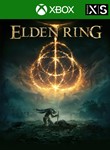 ELDEN RINGXBOX ONE/X|SКЛЮЧ