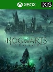 HOGWARTS LEGACY: DIGITAL DELUXE СРАЗУ  XBOX КЛЮЧ
