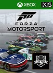 FORZA MOTORSPORT RACE DAY CAR PACKXBOX+PCКЛЮЧ