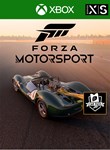 FORZA MOTORSPORT CAR PASSXBOX+PCКЛЮЧ