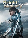 BRIGHT MEMORY: INFINITE PLATINUM EDITIONXBOX X|SКОД