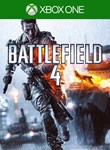 BATTLEFIELD 4XBOX ONE/X|SКЛЮЧ