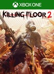 KILLING FLOOR 2XBOX ONE/X|SКЛЮЧ