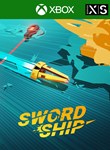 SWORDSHIPXBOX ONE/X|SКЛЮЧ