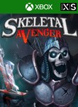 SKELETAL AVENGERXBOX ONE/X|SКЛЮЧ