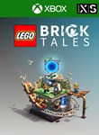 LEGO BRICKTALESXBOX ONE/X|SКЛЮЧ