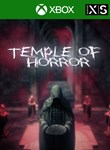 TEMPLE OF HORRORXBOX ONE/X|SКЛЮЧ