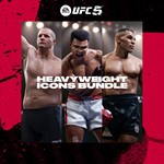 UFC 5 - HEAVYWEIGHT ICONS BUNDLE3-БОЙЦАXBOX КЛЮЧ