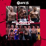 UFC 5 - ALL FIGHTER BUNDLE ( 8 Бойцов ) DLCXBOX КЛЮЧ