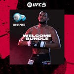 UFC 5 - WELCOME BUNDLEКЛЮЧXBOX |