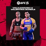 UFC 5 - VOLK & VAL BUNDLEXBOX | КЛЮЧ