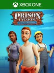 PRISON TYCOON: UNDER NEW MANAGEMENTXBOX ONE/X|SКЛЮЧ