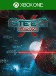 STEEL RAIN XXBOX ONE/X|SКЛЮЧ