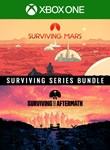 SURVIVING FRANCHISE BUNDLEXBOX ONE/X|SКЛЮЧ