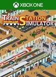 TRAIN STATION SIMULATORXBOX ONE/X|SКЛЮЧ