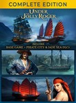 UNDER THE JOLLY ROGER - COMPLETE EDITIONXBOX КЛЮЧ